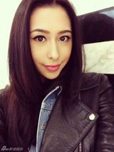 组图：柯震东绯闻女友程颖婕自拍美图