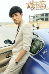 组图：《城市恋人》剧照曝光 崔智友领衔