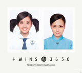 组图：Twins新碟封面曝光 重现经典造型见证成长