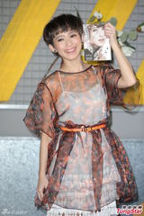 组图：戴佩妮惊曝不再出片 欲放逐自己去流浪