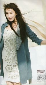 组图：林志玲日本杂志《Grazia》125张美图集锦