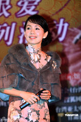 幻灯图：无限爱系列活动启动 蔡幸娟用音乐传达爱