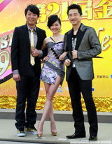 高清图：金曲奖发布会小S不甘被亏 逼问黄国伦房事