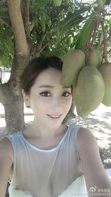 组图：严屹宽杜若溪海岛度假 晒悠闲生活恩爱照