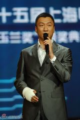 高清组图：孙红雷白玉兰冷静夺视帝 宋丹丹鞠躬致谢