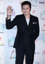 组图：韩星郑俊浩的婚礼 张东健等众韩星出席力捧