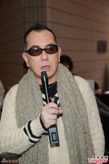 组图：金像奖提名揭晓 黄秋生亲自念出自己名字