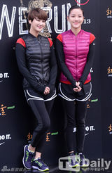 组图：宋智孝等参加长跑活动 俊美夫妇携手亮相