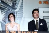 高清组图：韩国电影《巨塔》首映群星云集
