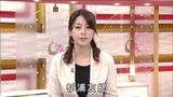 组图：日本NHK电视台启用巨乳主播收视直线上升