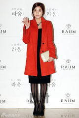 组图：韩星苏幼珍嫁富商 金宣儿全慧彬等道贺