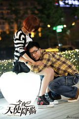 组图：《今夜天使降临》马苏演绎动物园STYLE