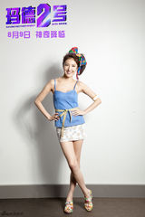 组图：电影《玛德2号》精彩剧照