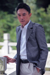 组图：王新《英雄使命》面临新挑战