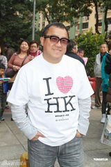 组图：曾志伟李治廷等宣传电影《我爱HK开心万岁》