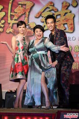 组图：《总铺师》砸200万办流水席 五月天力挺