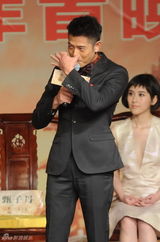 组图：《大闹天宫》首映 甄子丹被封最强美猴王