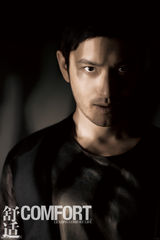 幻灯图：黄晓明舒适大片 风生水起杂志宠儿