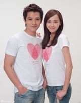 组图：邱泽唐嫣不避绯闻拍情侣大片