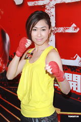 组图：无线《拳王》将播 郑嘉颖否认内地赚3千万
