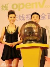 幻灯图：巩新亮犹抱琵琶半遮面 新动向保密严实