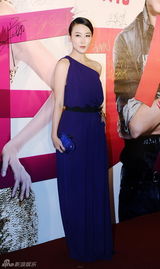 组图：《前任攻略》首映红毯 姚星彤透视露胸光