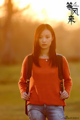 组图：《等风来》鲸涛组合再联手 讲人生不如意