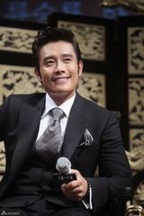 高清组图：李秉宪韩孝珠出席《光海》发布会