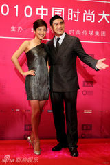 组图：中国时尚大典举行 黄晓明海清张靓颖等助阵