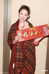 组图：东亚群星贺岁送祝福 任贤齐等拍摄贺年照