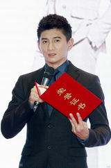 组图：吴奇隆《向着幸福前进》：跟诗诗过年