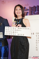 组图：杨千嬅梁咏琪等开音乐会纪念陈百强