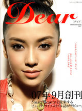 组图：Angelababy14岁征选照片曝光