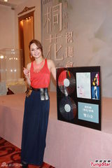 组图：阿娇(钟欣桐)新专辑获双白金成绩 举行祝捷会