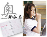 组图：15岁日意混血女星奥真奈美116张美图集锦