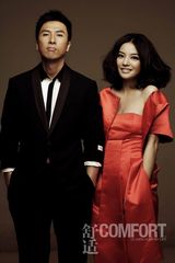 高清组图：甄子丹赵薇携手展现《锦衣卫》浪漫爱情