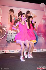 组图：台湾少女团体Popu Lady粉红现身代言游戏