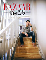 组图：郑恺《芭莎》居家大片 自在随性尽显时尚