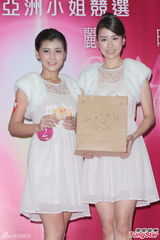 组图：亚洲小姐金架昀被指抽烟 谎称电子烟