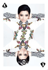 组图：刘忻最新宣传照曝光 俊朗面容走中性路线