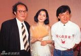 组图：邓丽君与好友珍贵合影 青霞热吻成龙搂肩