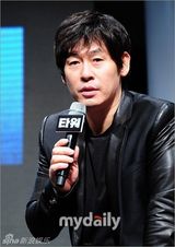 组图：孙艺珍薛景求出席新片《巨塔》发布会