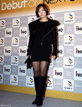 组图：韩国游戏巨头与娱乐公司iHQ签署合作协议