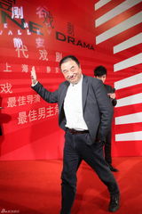 高清组图：戏剧明星现身“壹戏剧大赏2011”红毯