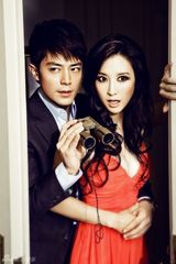 组图：张萌霍建华重量级惊喜大片 密启悬疑之钥