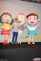 组图：林佑威沦陷《来自星星》赞全智贤超完美