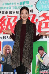 组图：Ella避谈欧游造人 庭萱被封肉食女险痛哭