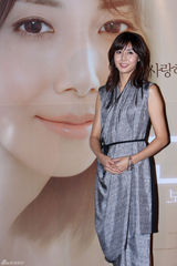 高清图：《人鬼情未了》记者会 宋承宪松岛出席