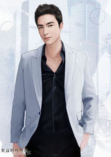 组图：《囧人的幸福生活》首曝人物概念插画