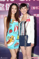 组图：李若彤李丽珍陈慧珊亮相曾志伟新剧发布